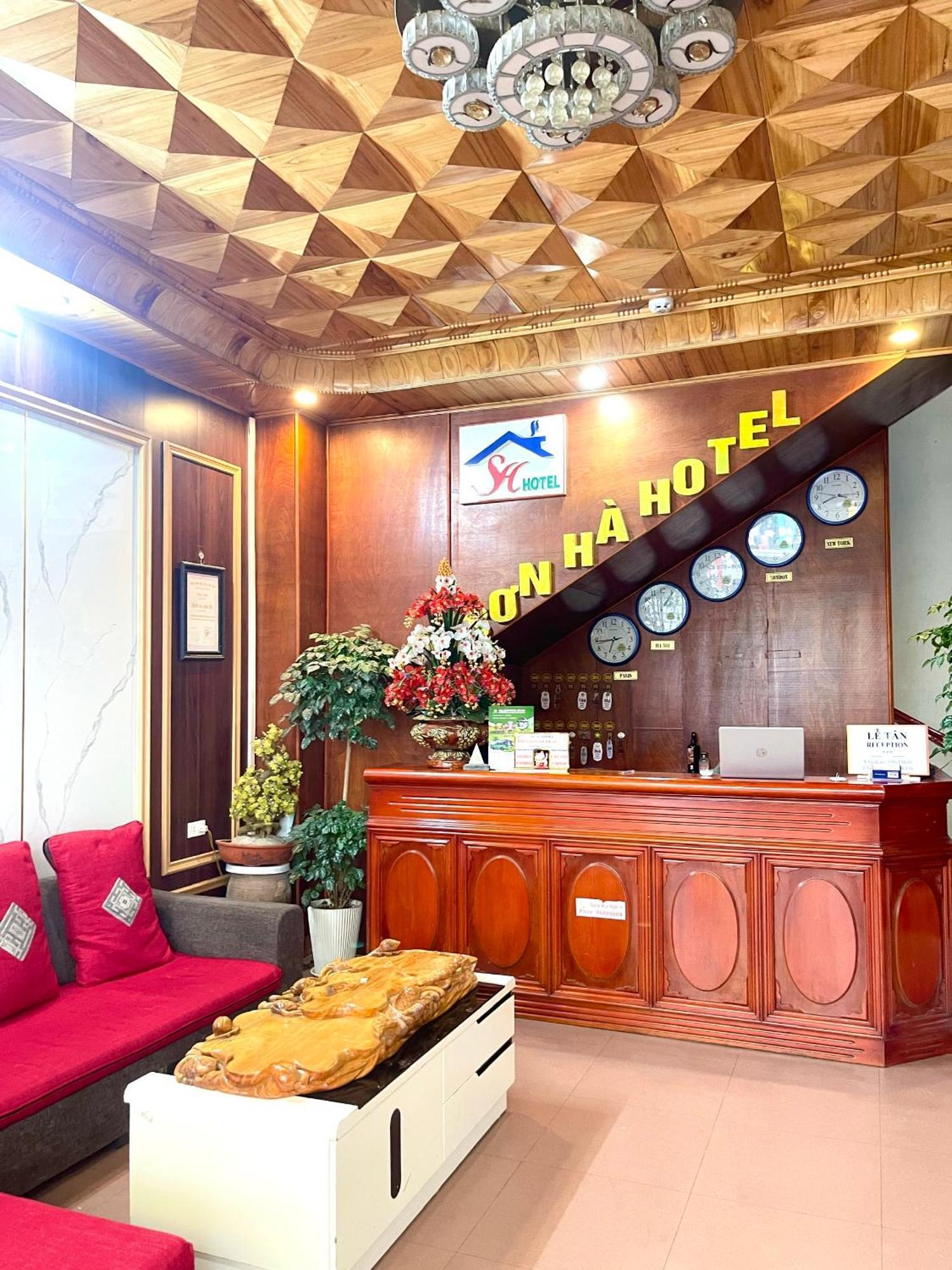 Son Ha Sa Pa